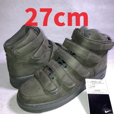 Billie Eilish × Nike Air Force 1 High ’07 SP "Sequoia"