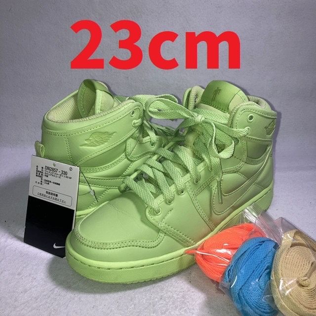 Billie Eilish × Nike Women's Air Jordan 1 High KO "Volt"