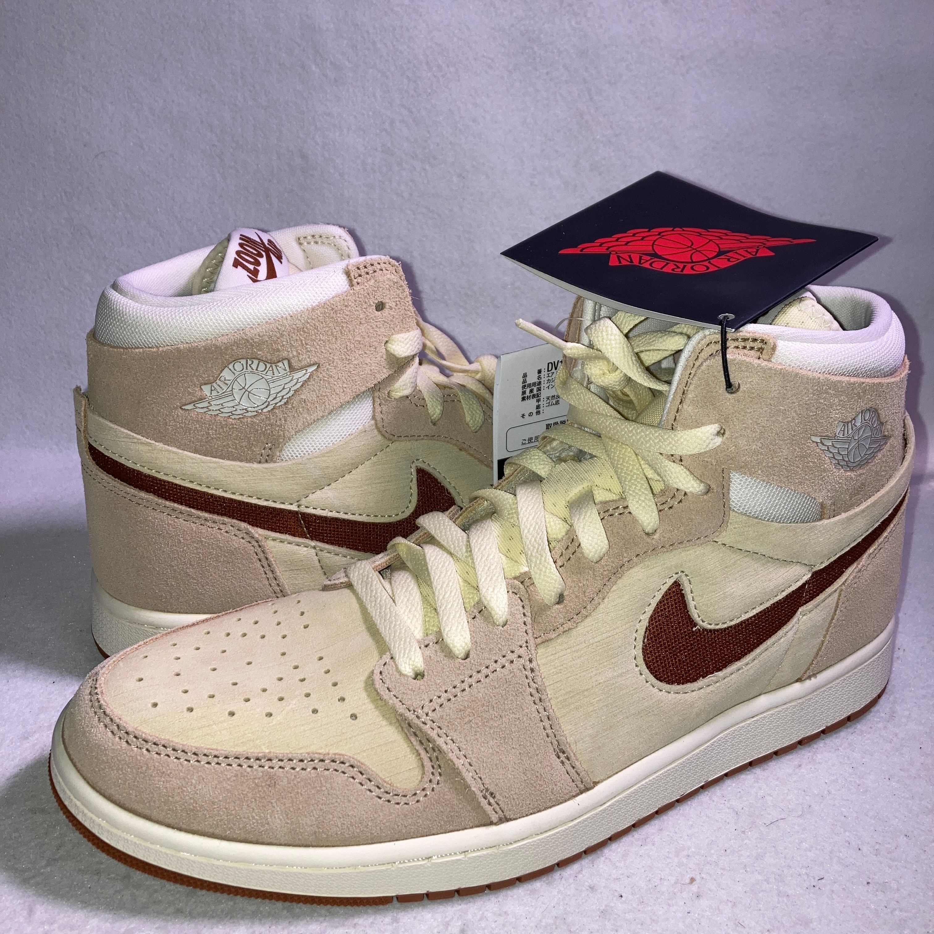 Nike Air Jordan 1 High Zoom CMFT 2 "Legend Coffee"
