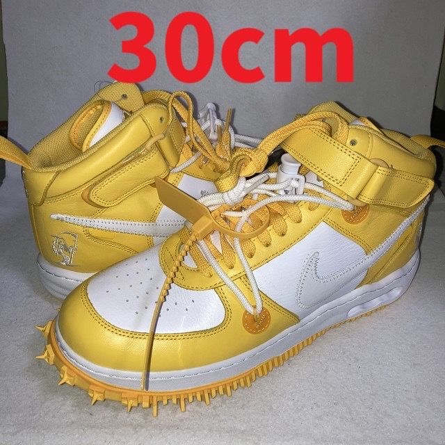 Off-White × Nike Air Force 1 Mid SP LTHR "White and Varsity Maize"