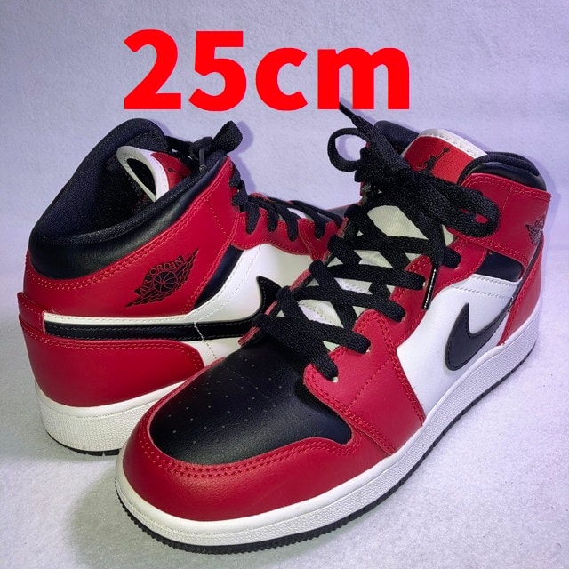 Nike GS Air Jordan 1 Mid 