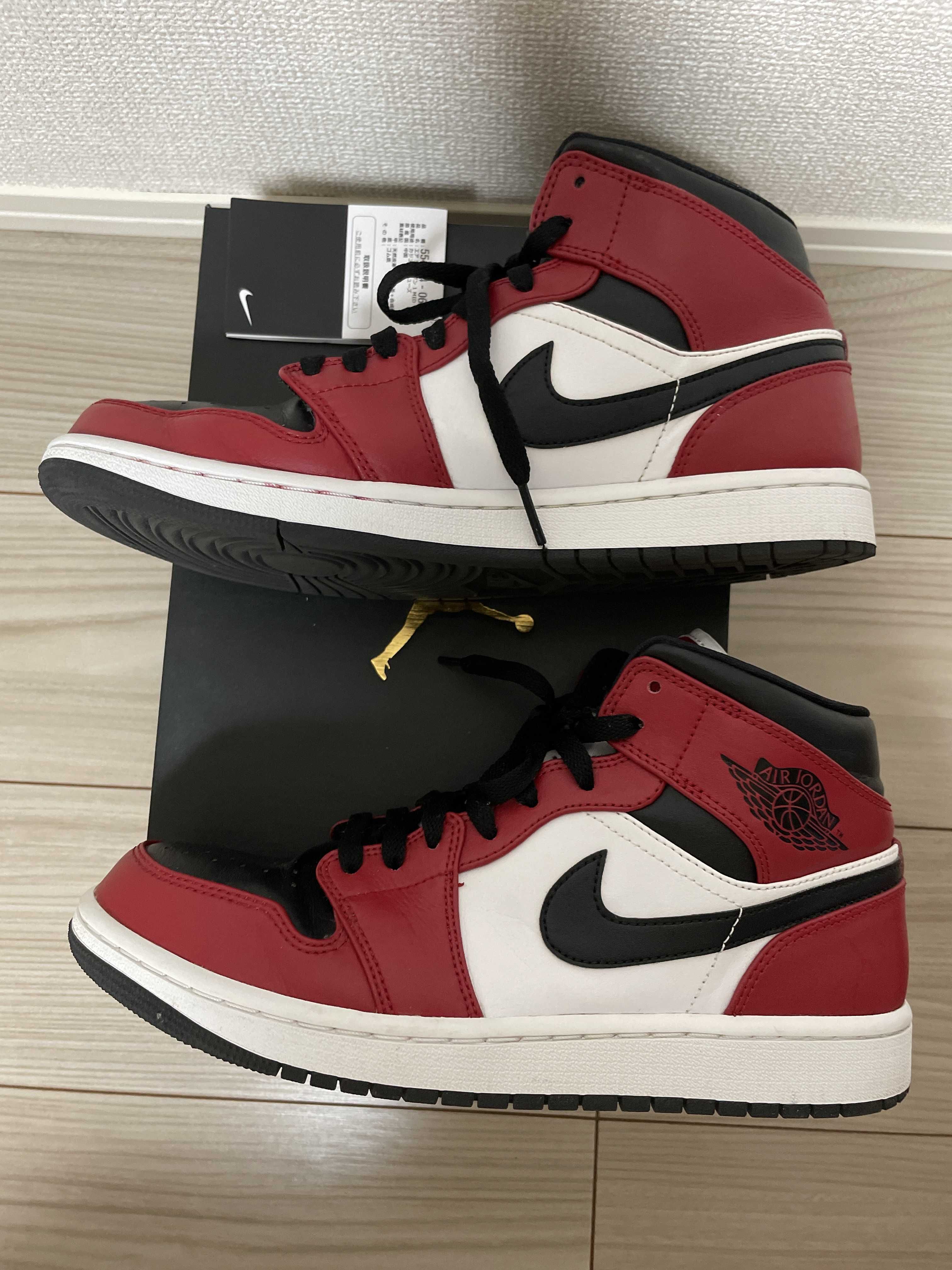 Nike Air Jordan 1 Mid "Chicago Black Toe"