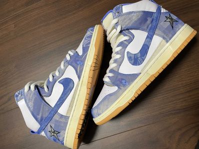 Carpet Company × Nike SB Dunk High "Royal Pulse"