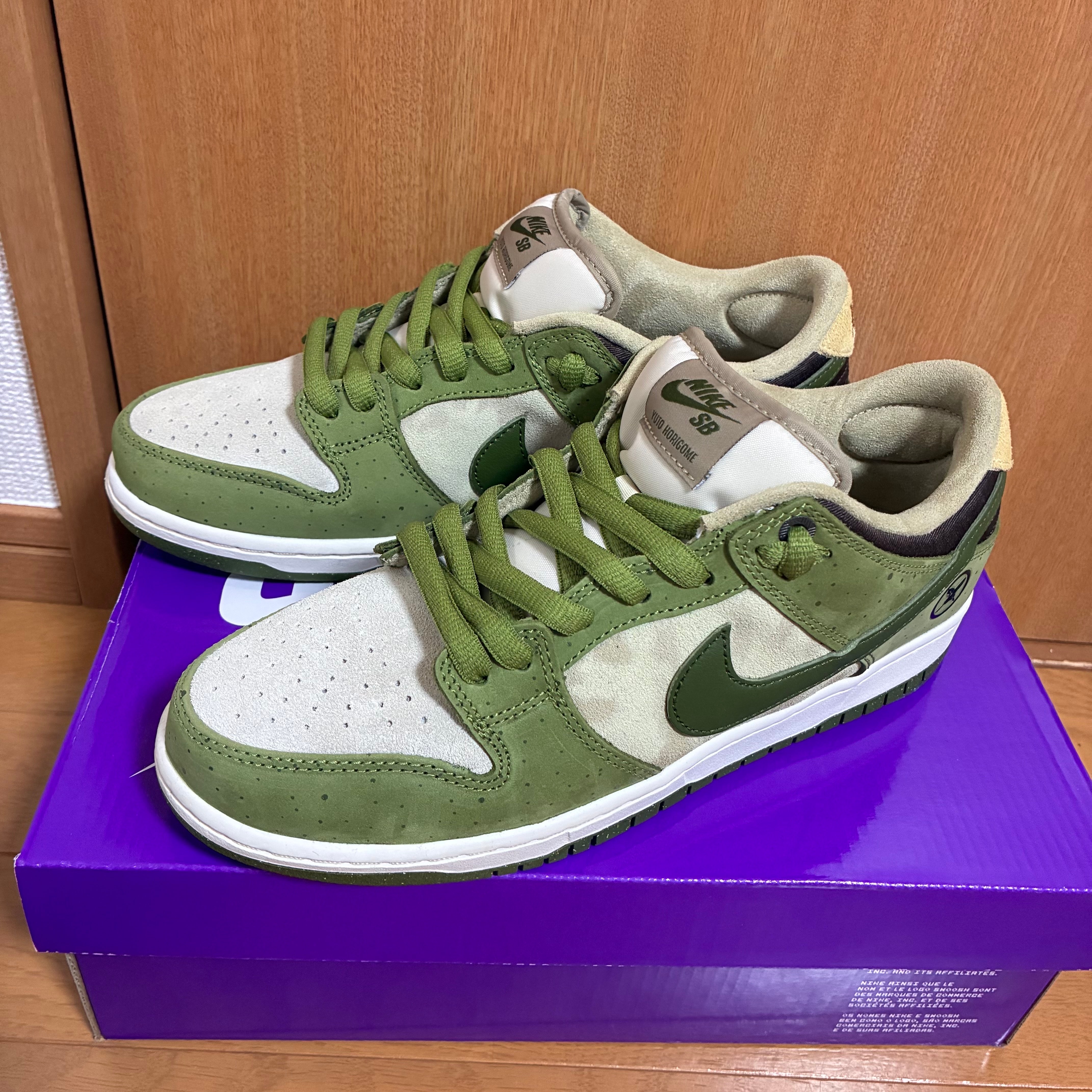 Yuto Horigome × Nike SB Dunk Low "Matcha"