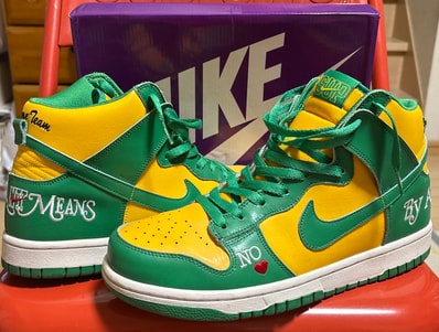 Supreme × Nike SB Dunk High By Any Means "Brazil"