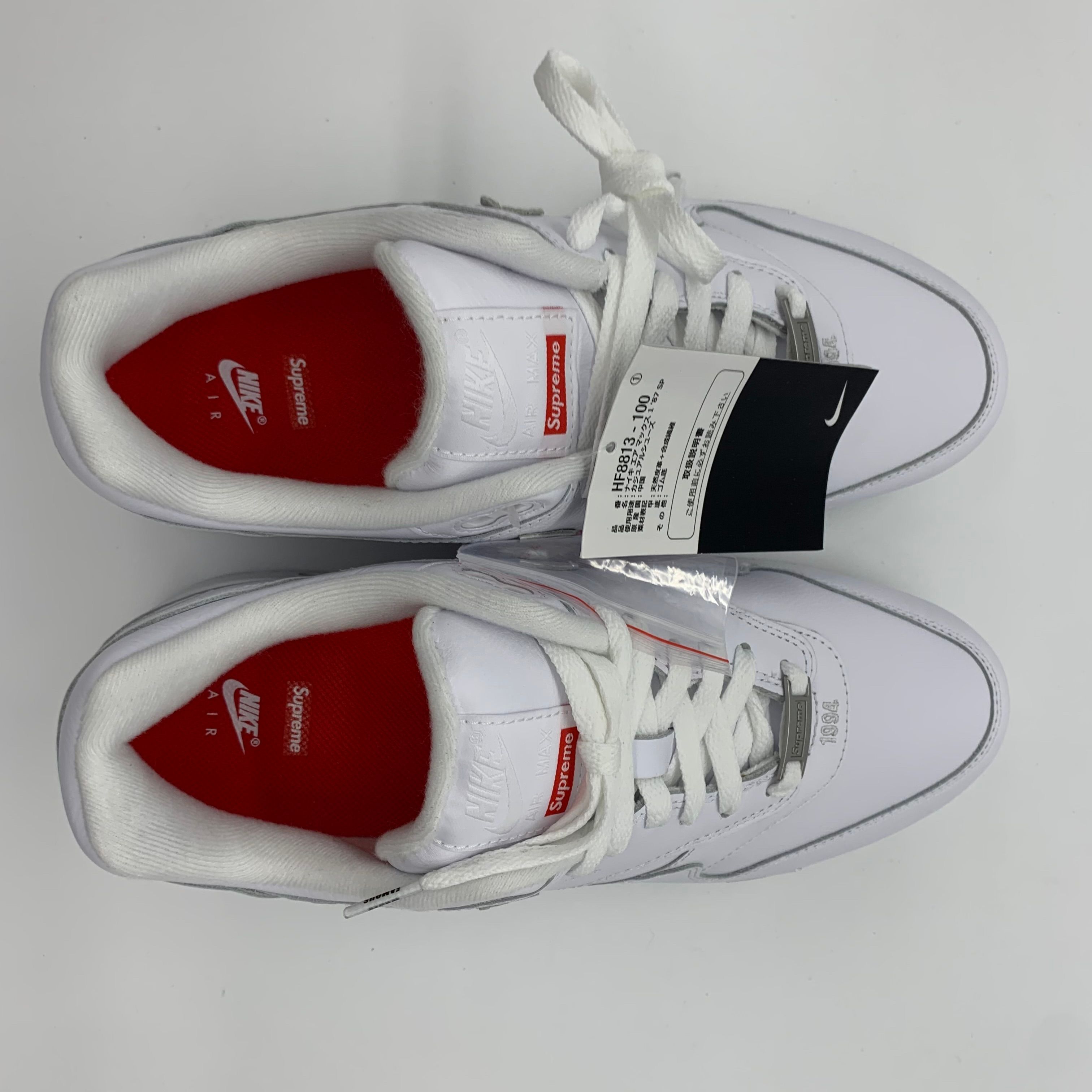 Supreme × Nike Air Max 1 '87 SP "White" (25SS Week4)