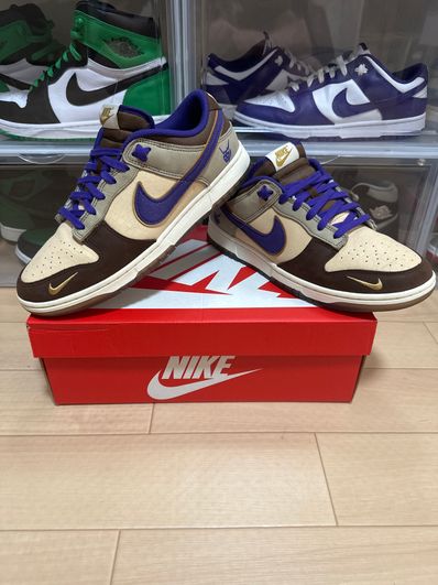 Nike Dunk Low "Setsubun"
