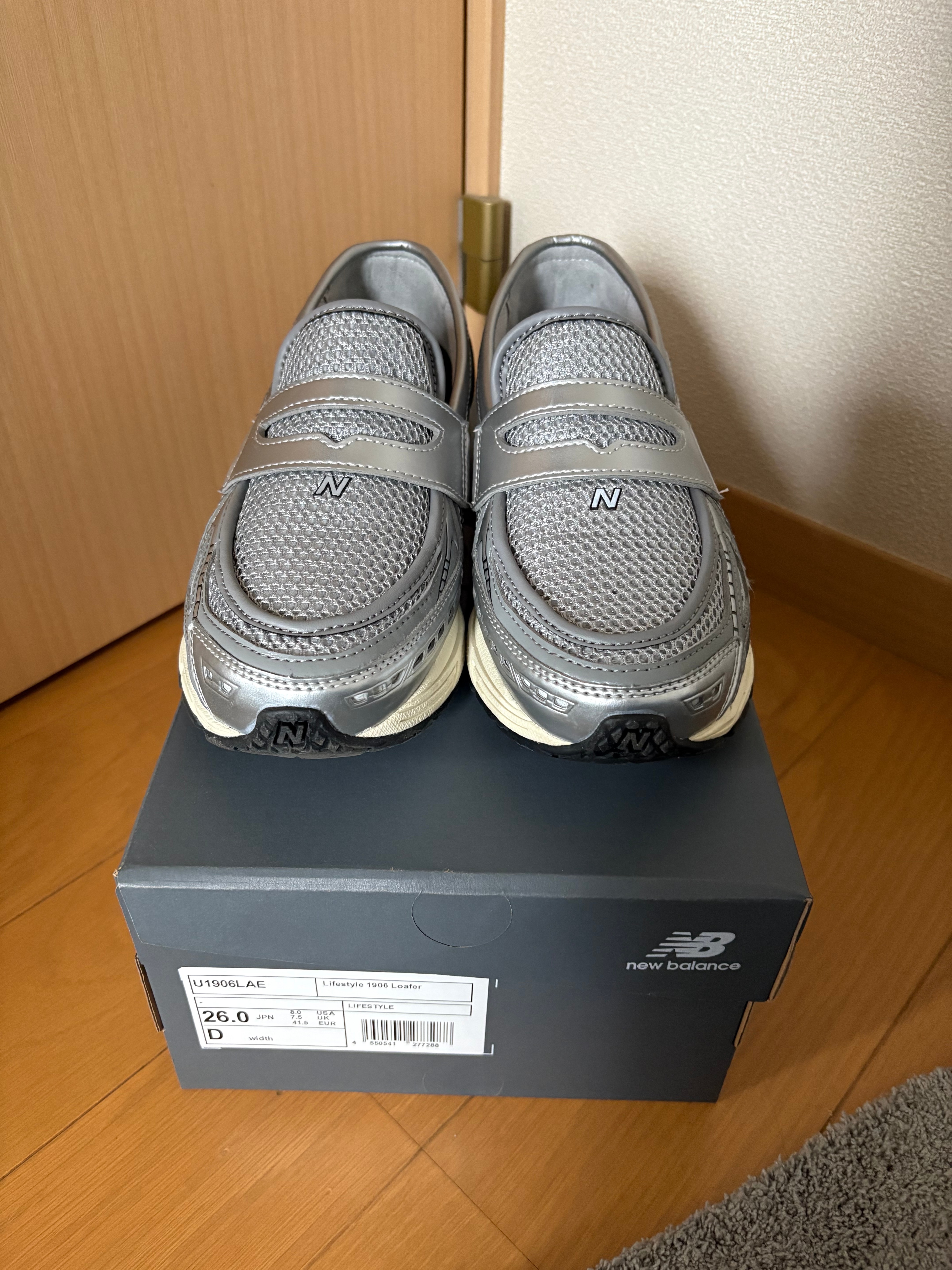 New Balance 1906L "Silver/Shadow Grey/Turtledove"