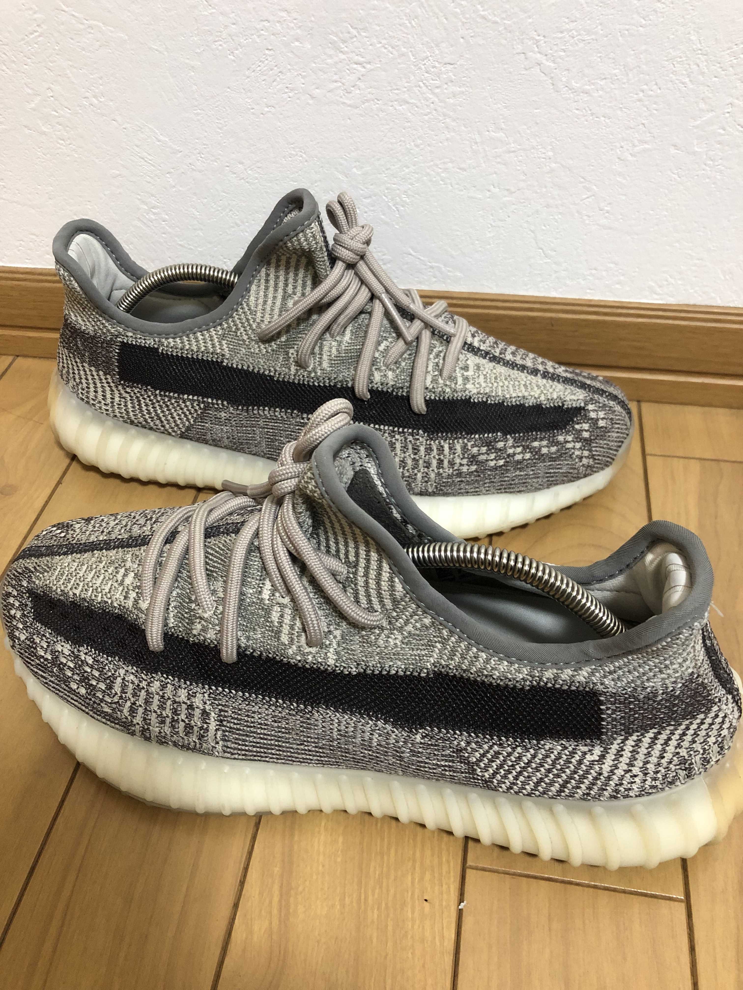 adidas YEEZY Boost 350 V2 "Zyon"