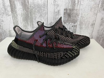 adidas Yeezy Boost 350 v2 "Yecheil"
