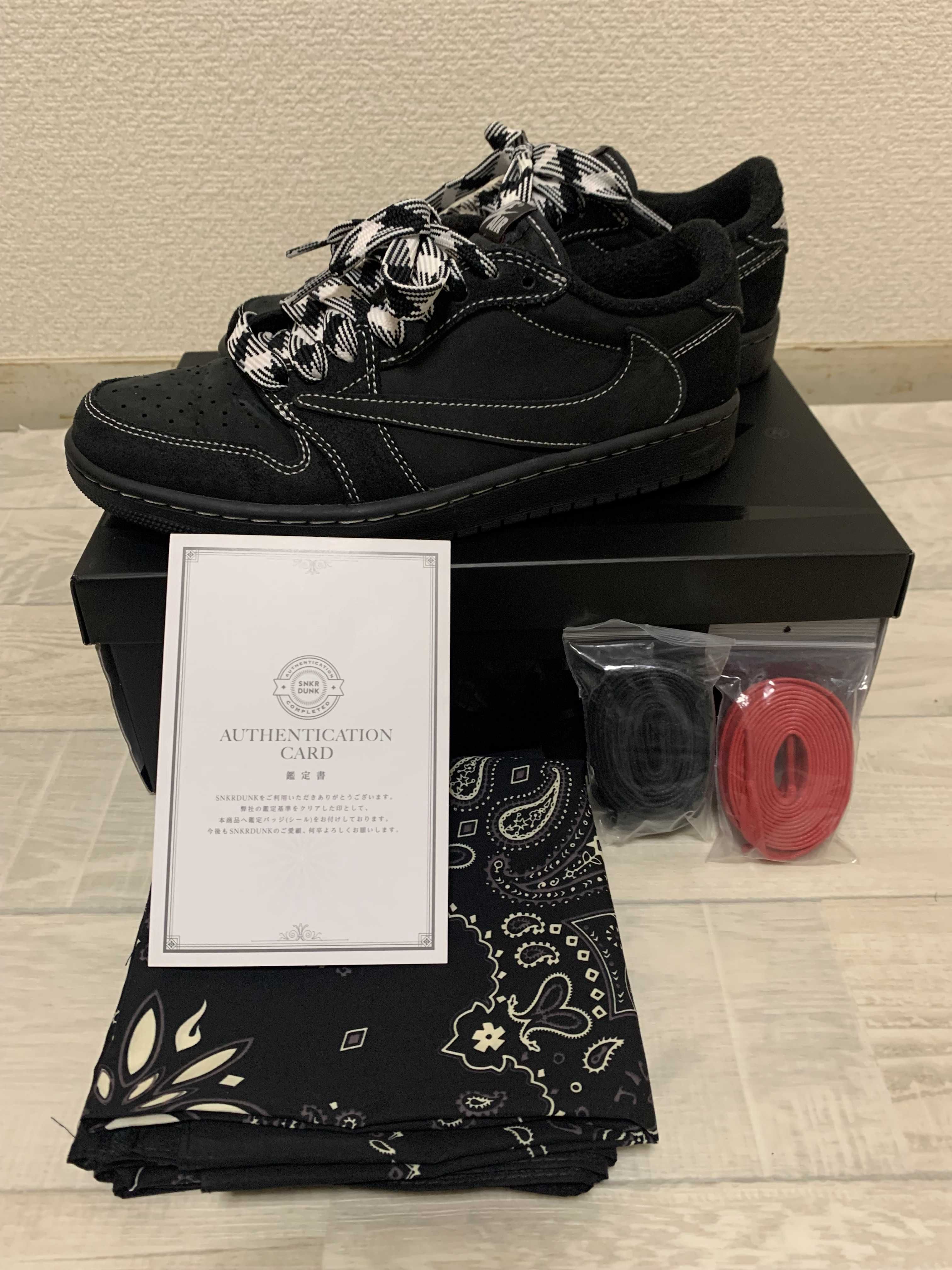 Travis Scott × Nike Air Jordan 1 Low OG SP "Black Phantom"