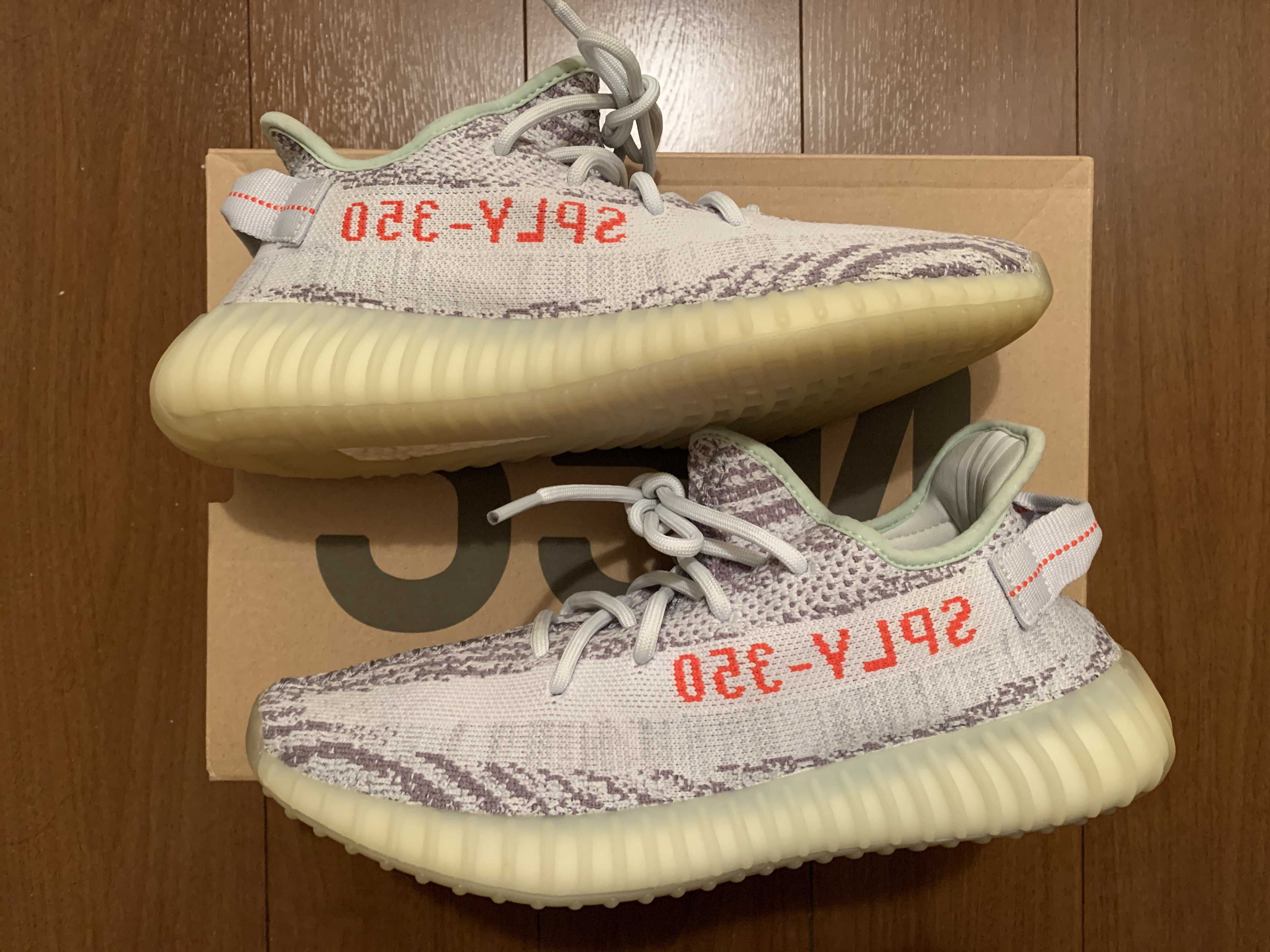 adidas YEEZY Boost 350 V2 "Blue Tint"