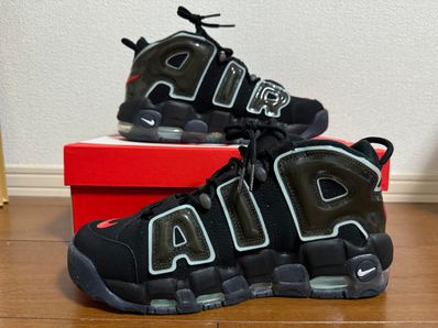 Nike Air More Uptempo "Made You Look"