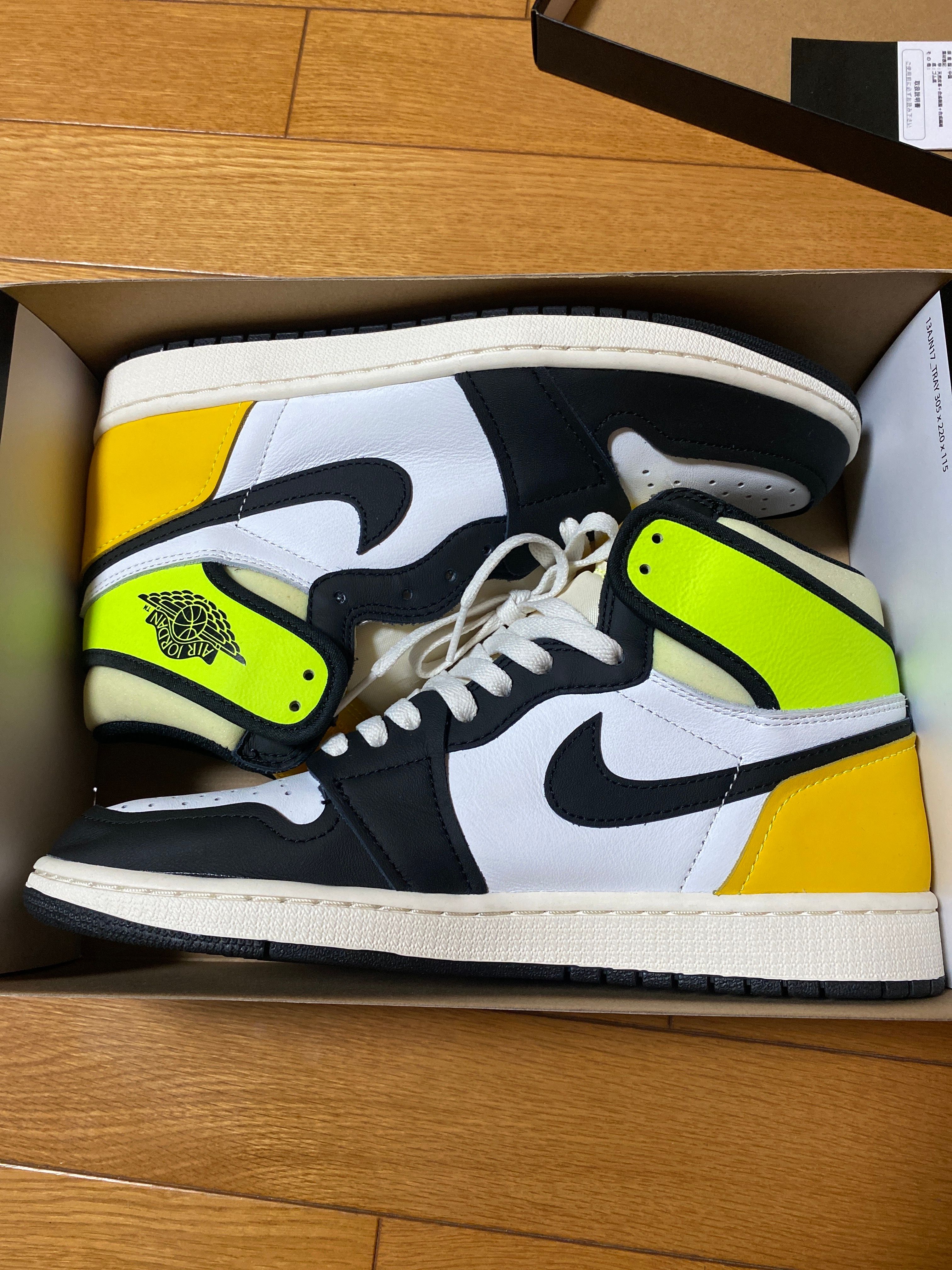 Nike Air Jordan 1 High OG "Volt Gold"