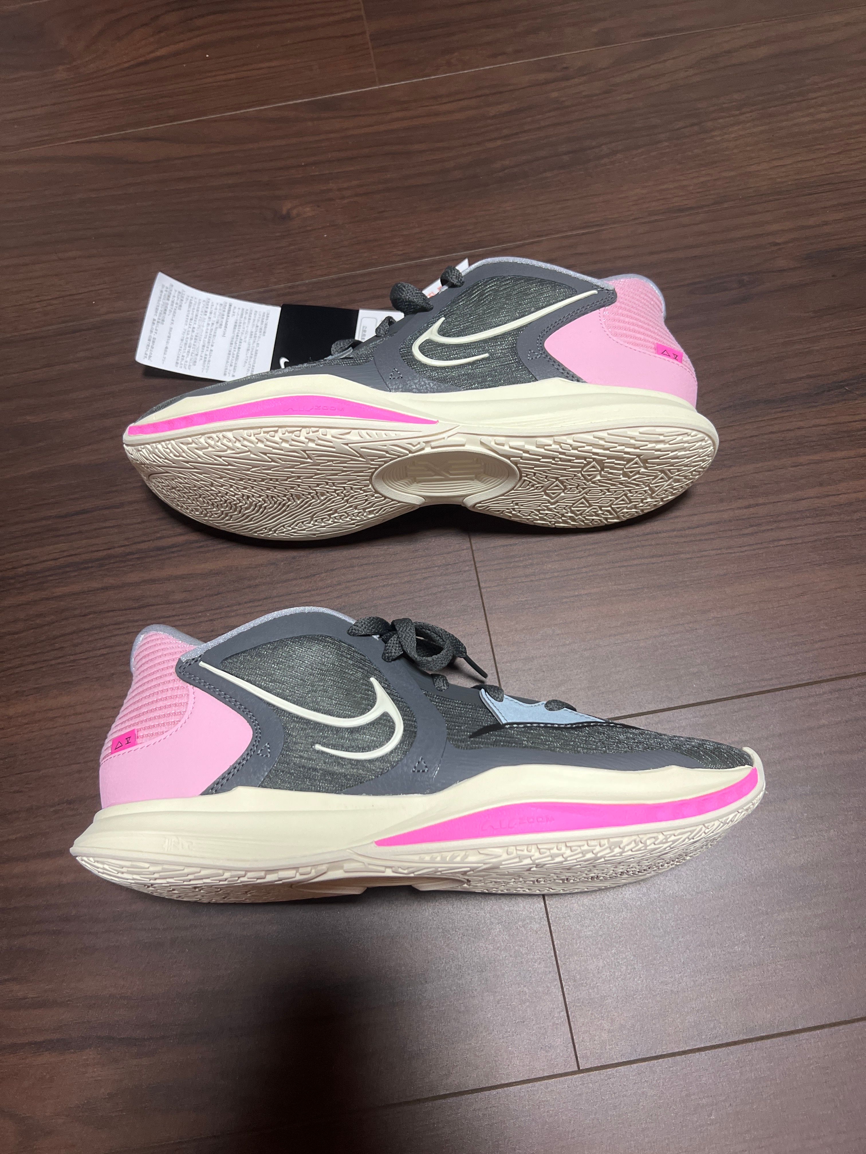 Nike Kyrie 5 Low "Iron/Wolf/Cool Gray/Coconut Milk"