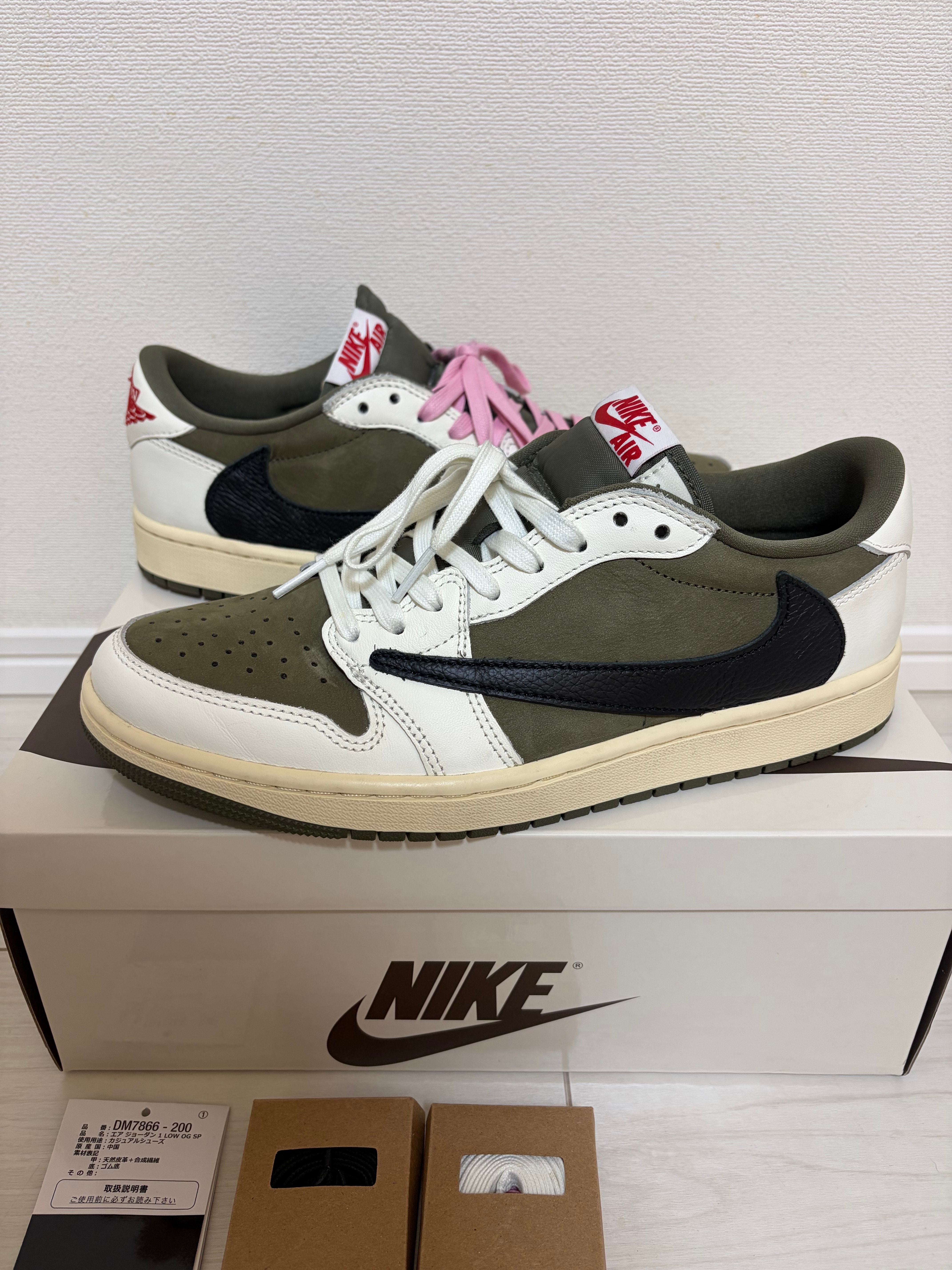 Travis Scott × Nike Air Jordan 1 Low OG SP "Reverse Olive"