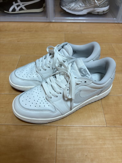 Nike Air Jordan 1 Low '85 "Neutral Grey"