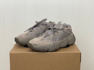 adidas Yeezy 500 "Ash Grey"