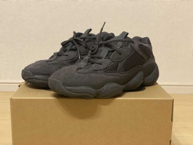 adidas YEEZY 500 "Utility Black"