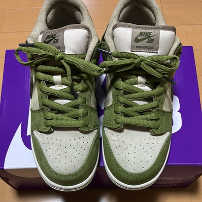 Yuto Horigome × Nike SB Dunk Low "Matcha"