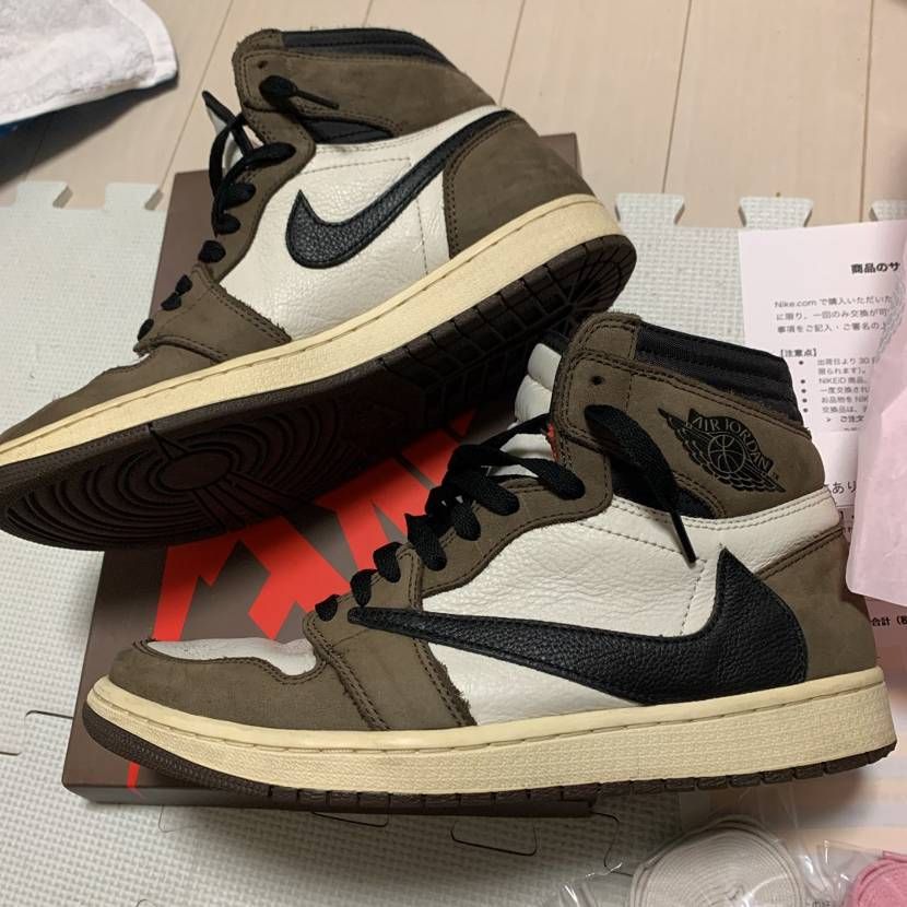 Travis Scott × Nike Air Jordan 1 Retro High OG TS SP "Sail/Dark Mocha"
