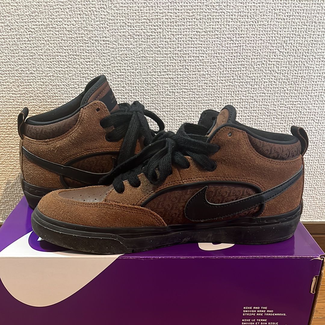 Nike SB React Leo "Cacao Wow"