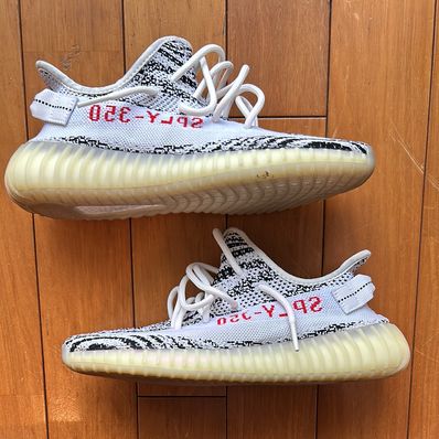 adidas YEEZY Boost 350 V2 "Zebra"