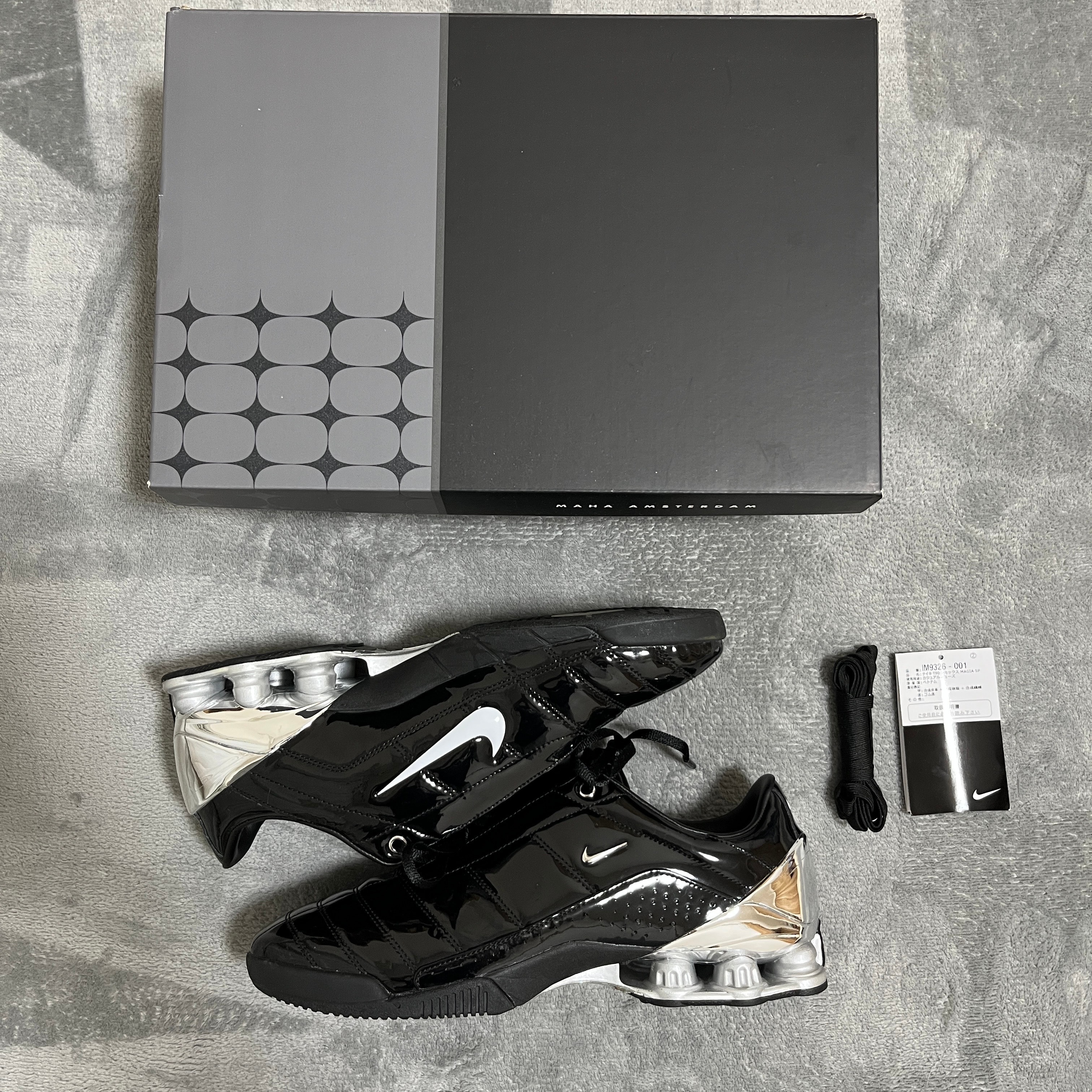 Maha Amsterdam × Nike Women's Total 90 Shox Magia "Black/Metallic Silver"