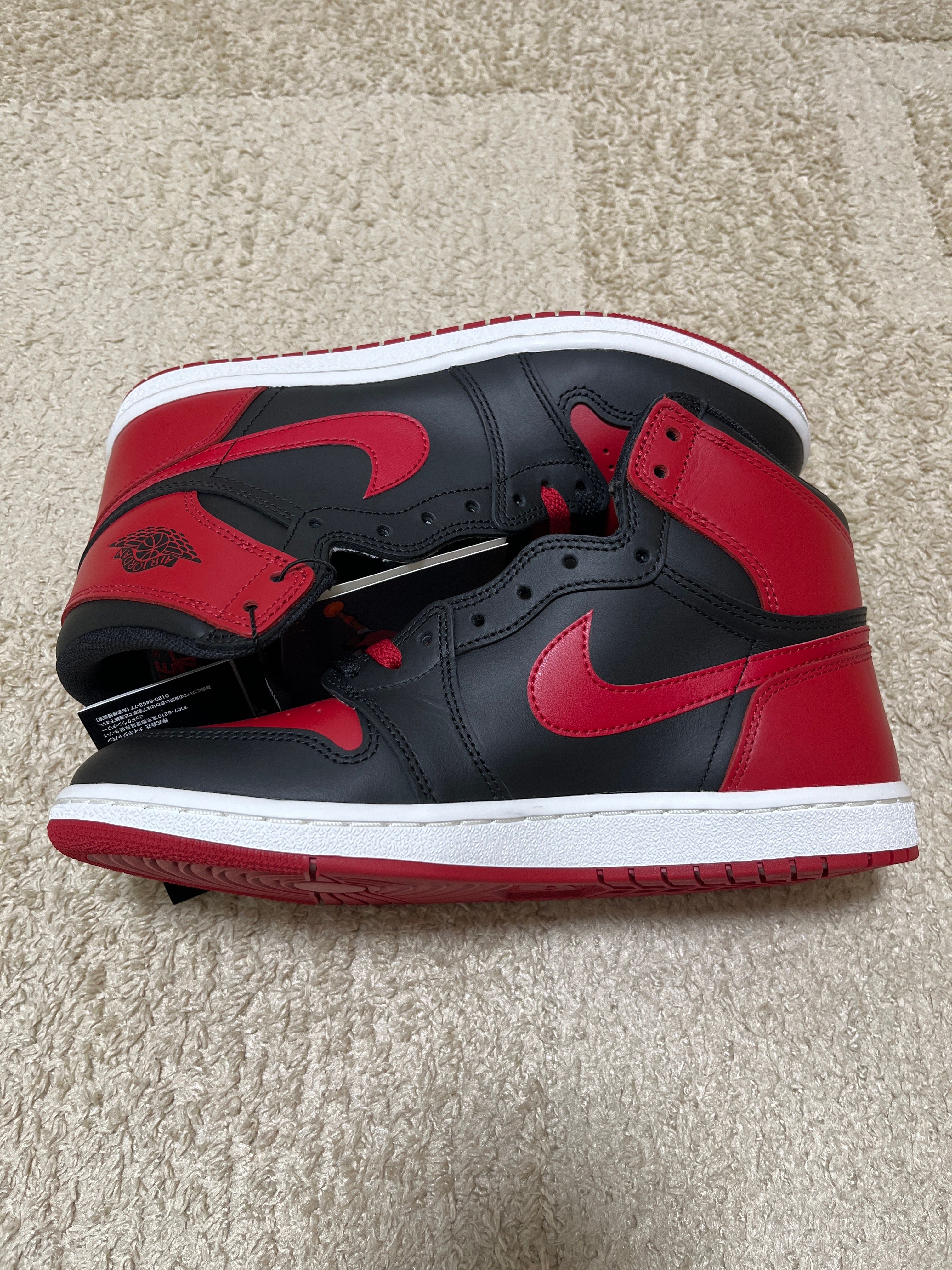 Nike Air Jordan 1 High 85 "Bred" (2025)