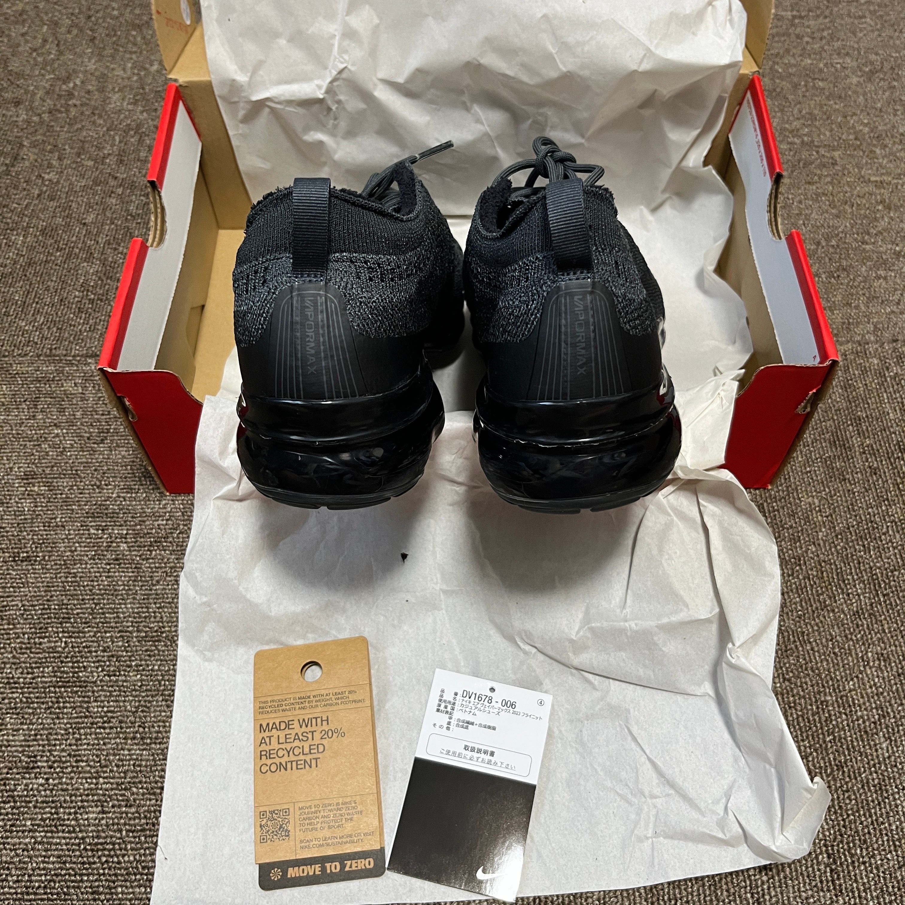 Nike Air VaporMax 2023 Flyknit "Anthracite/Black"