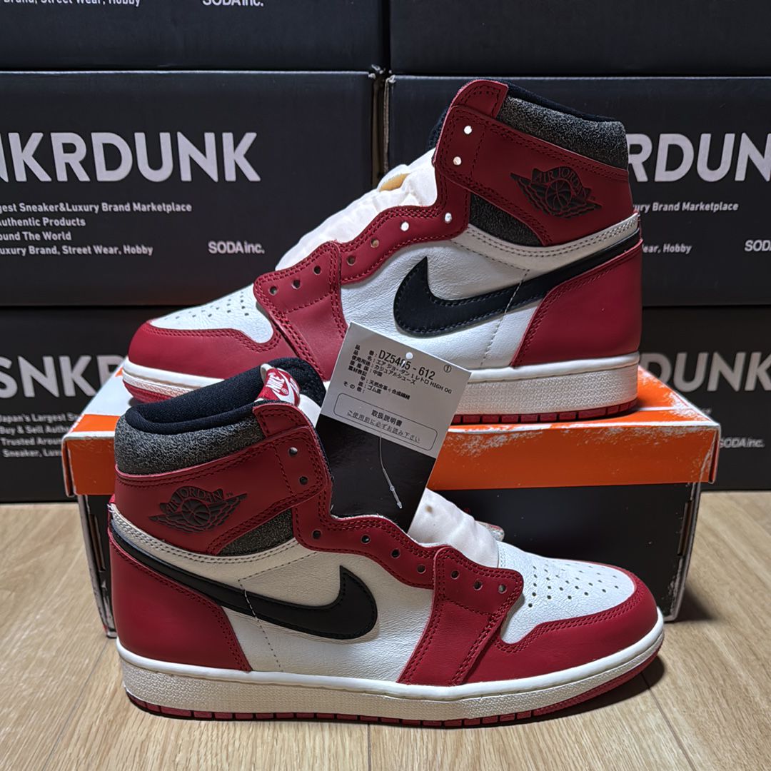 Nike Air Jordan 1 High OG "Lost & Found/Chicago"