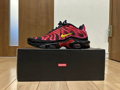 Supreme × Nike Air Max Plus "Hyper Grape"