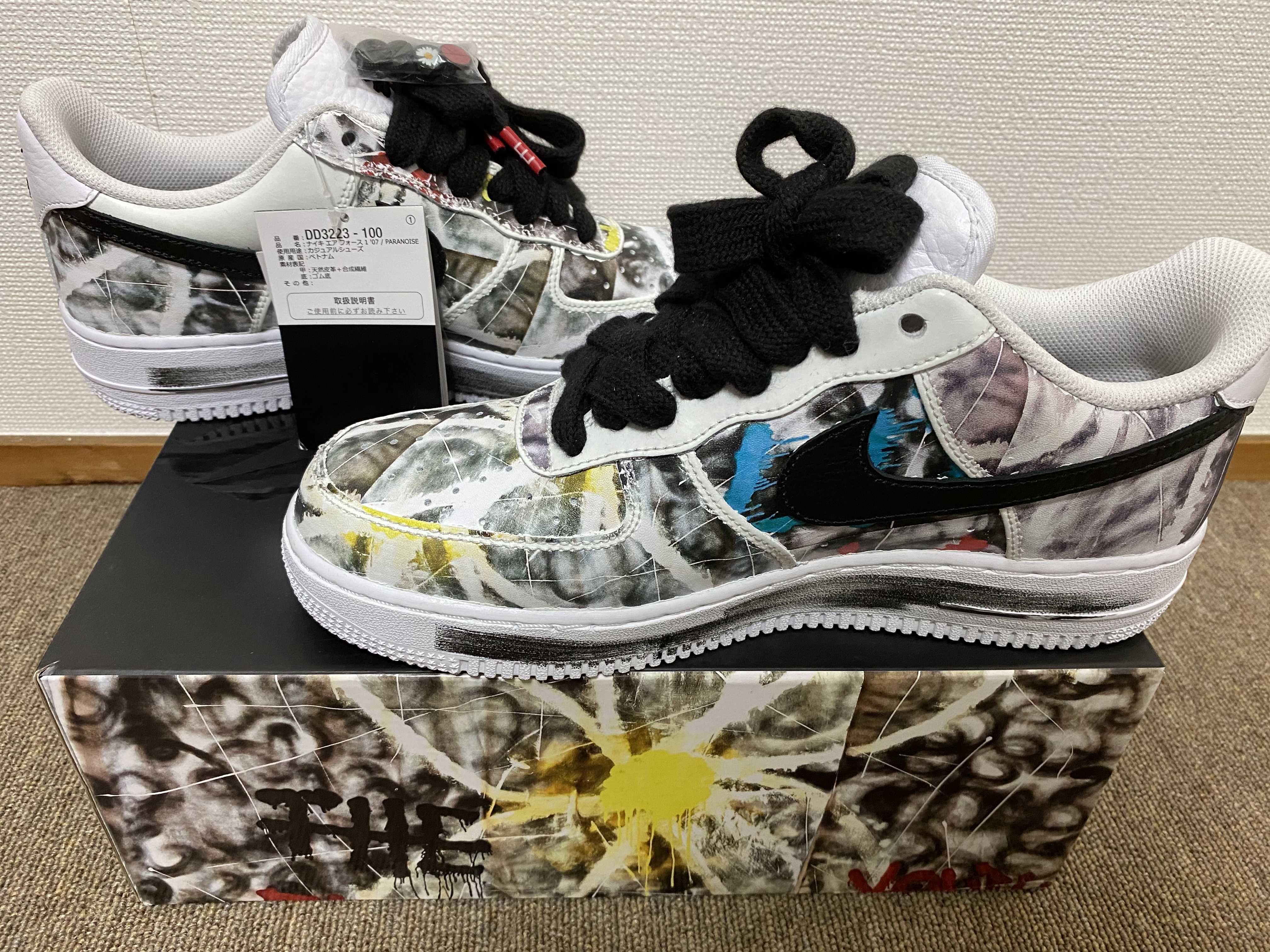 PEACEMINUSONE × Nike Air Force 1 Low "Para-noise/White/Black" / G-DRAGON