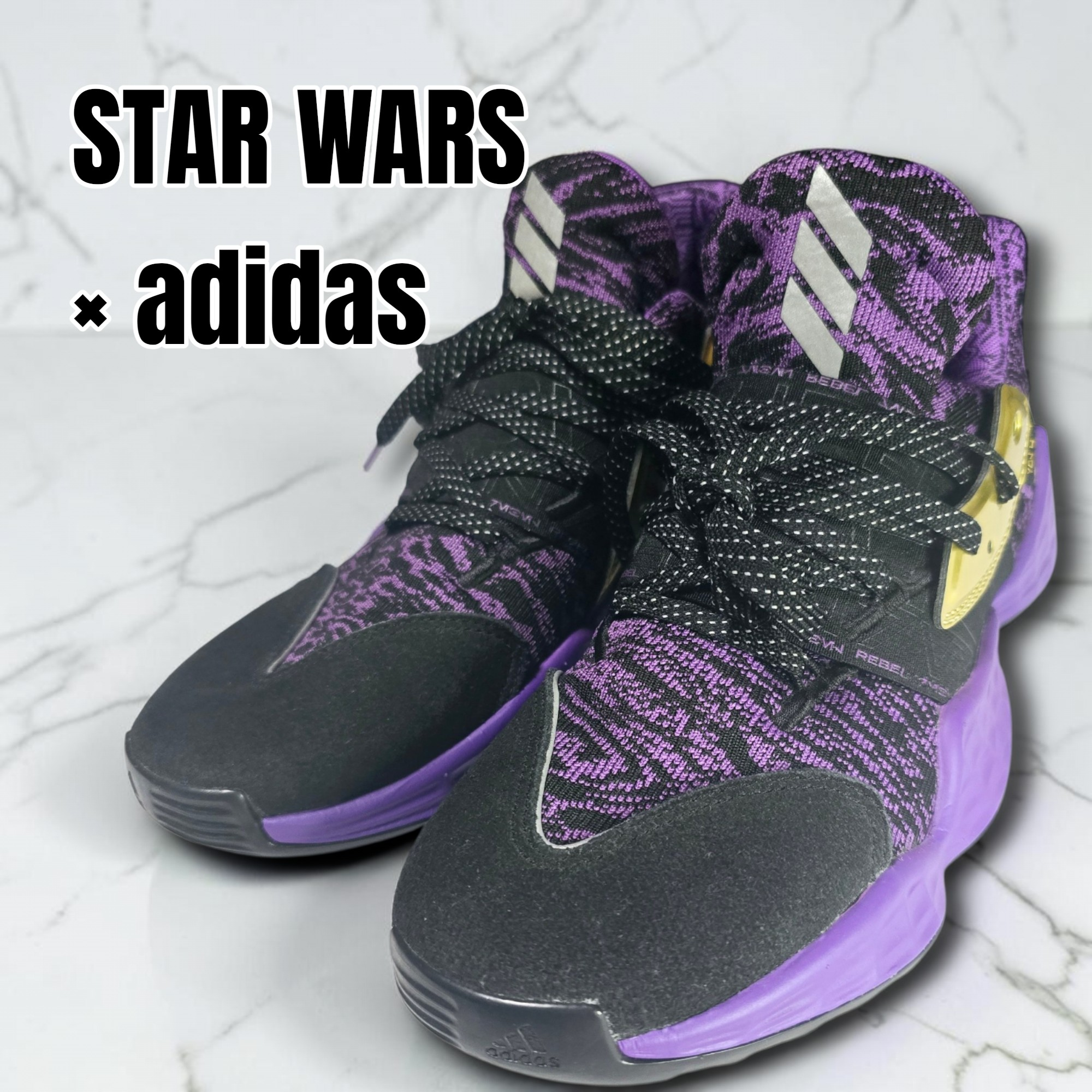 STAR WARS × adidas Harden Volume 4 "Light Saber Purple"