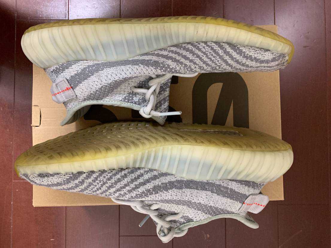 adidas YEEZY Boost 350 V2 "Blue Tint"