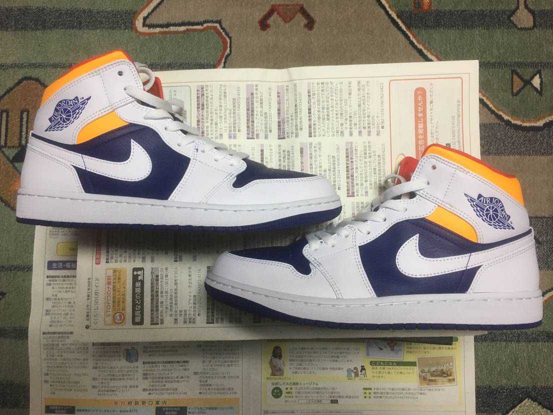 Nike Air Jordan 1 Mid "White/Navy/Yellow"