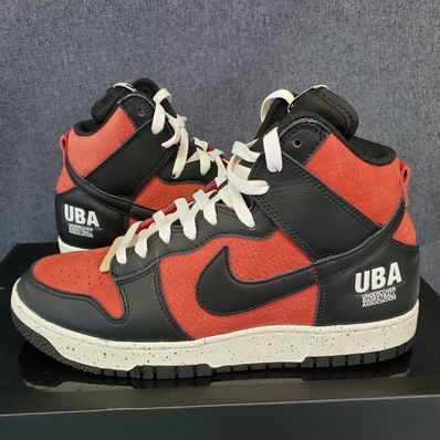 UNDERCOVER × Nike Dunk High "UBA"