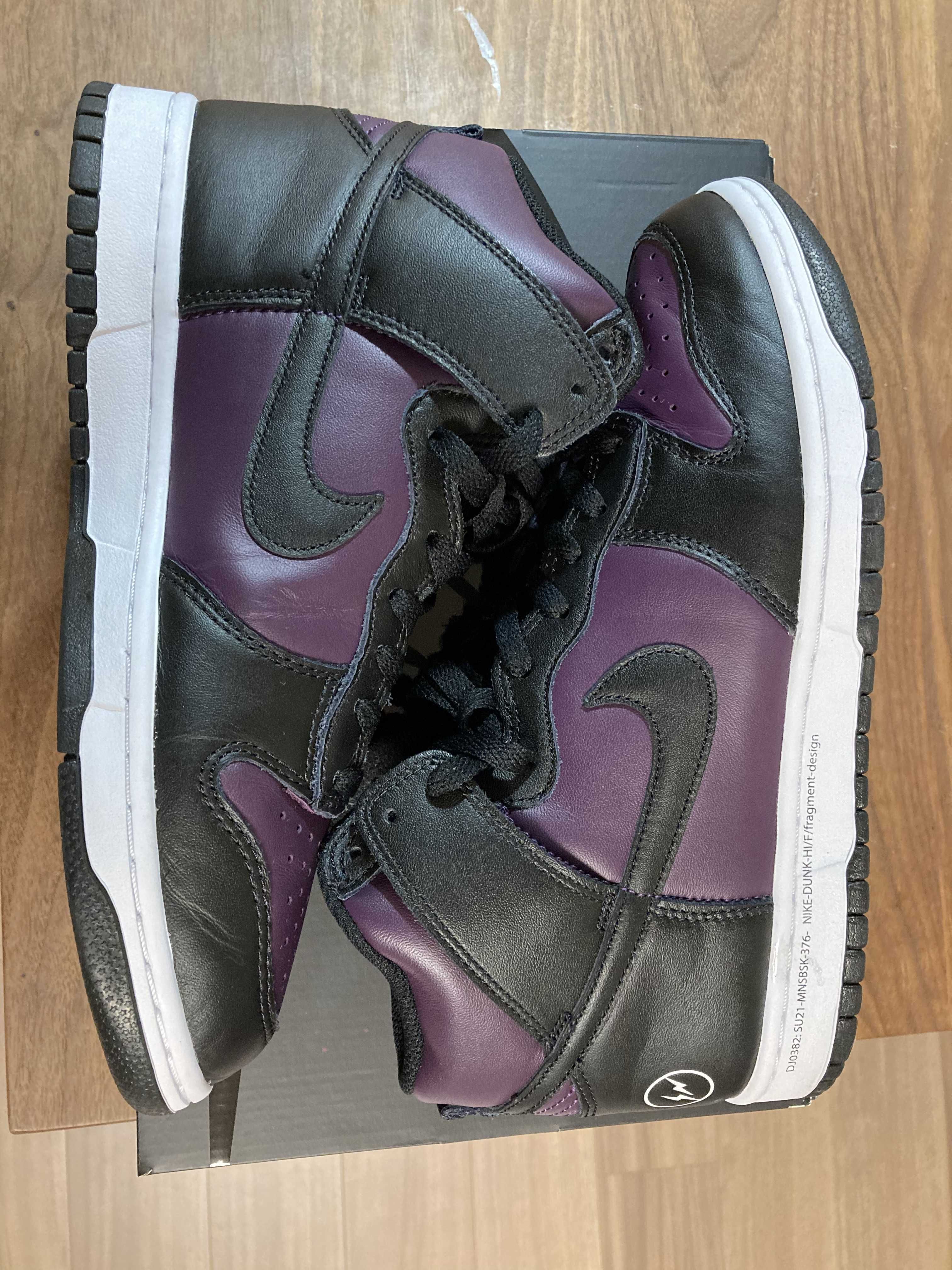 Fragment × Nike Dunk High City Pack "Beijing" (2021)