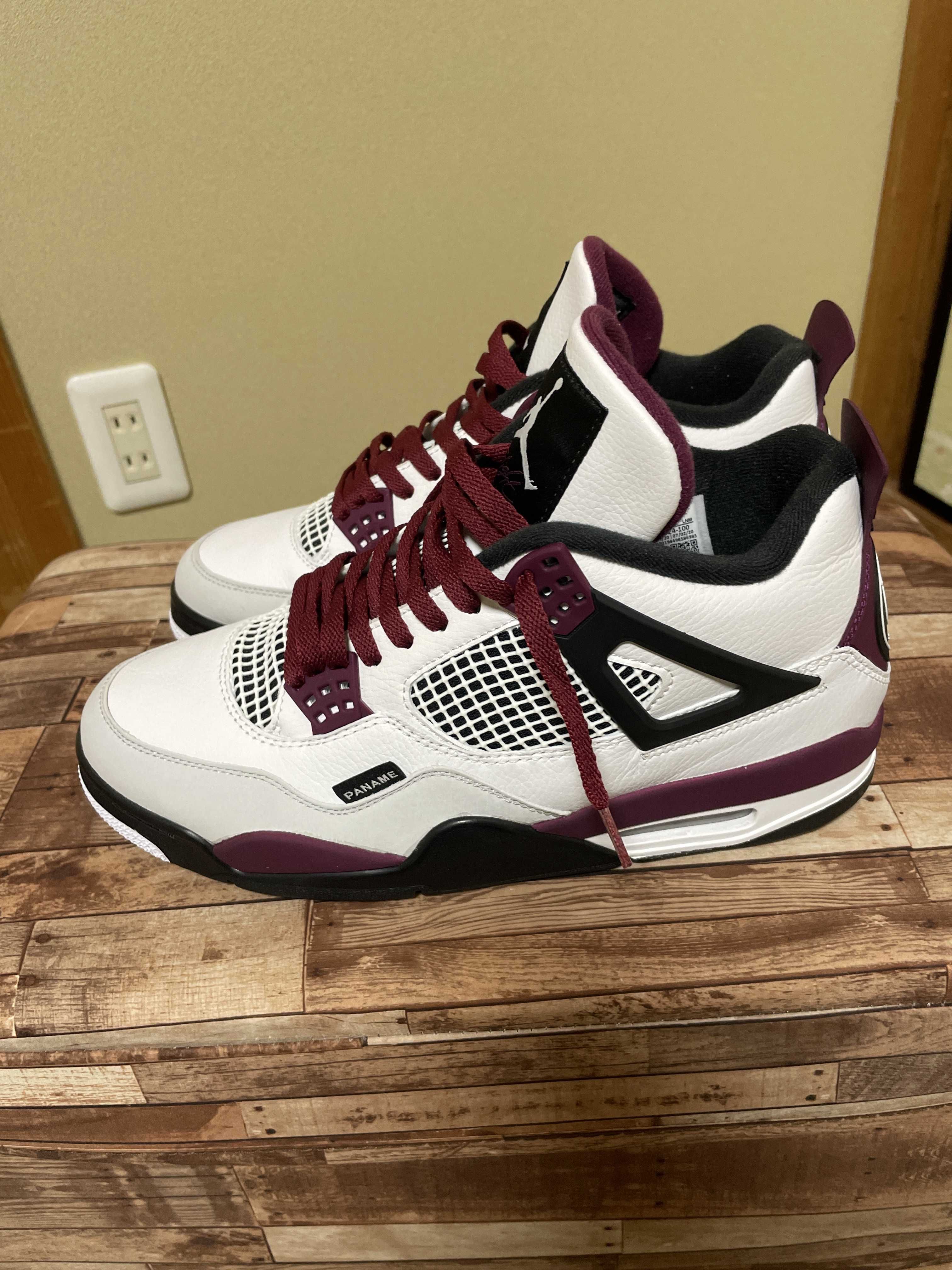 Paris Saint Germain ×Nike Air Jordan 4 Retro "White/Bordeaux/Neutral Gray"