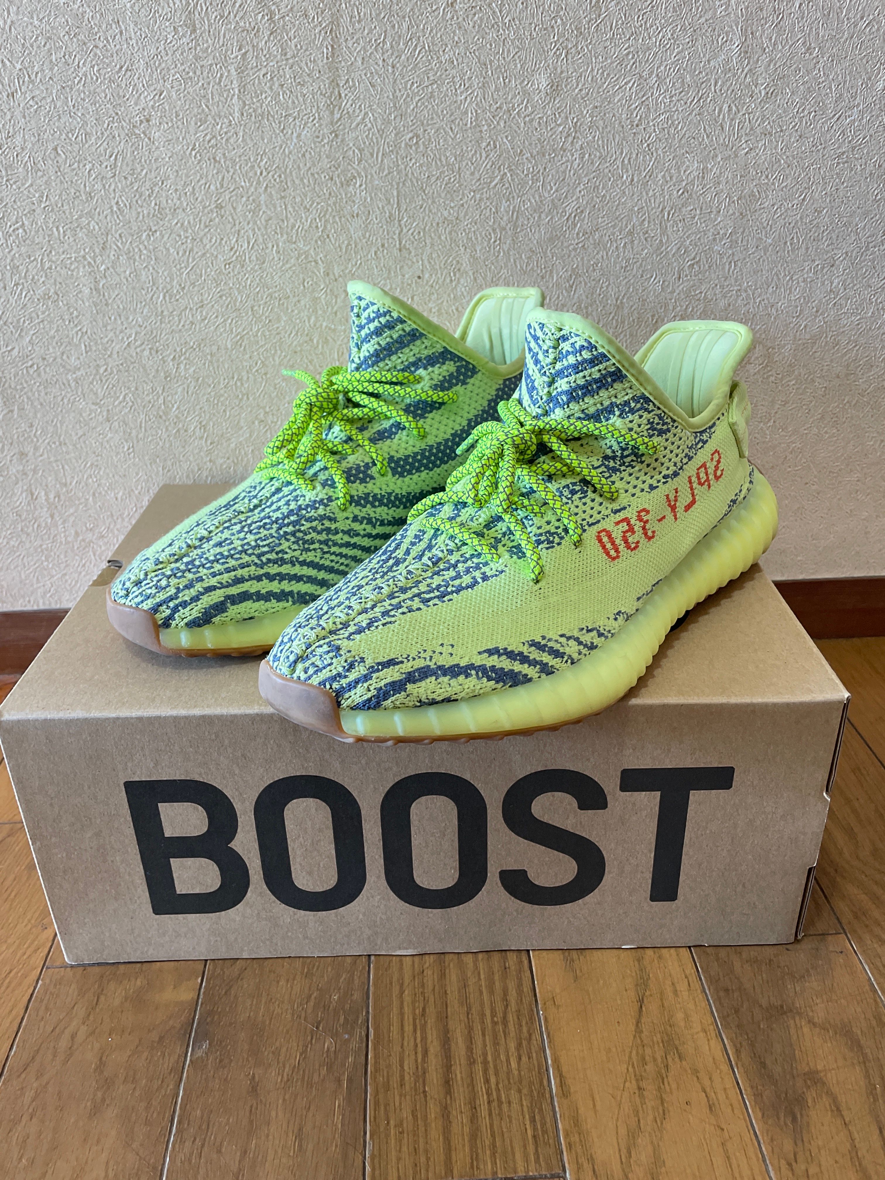 adidas Yeezy Boost 350 V2 "Semi Frozen Yellow"