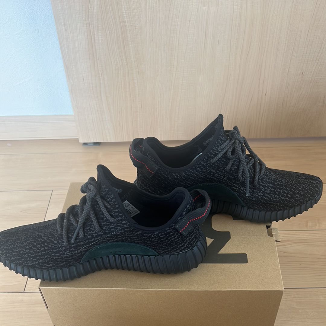adidas YEEZY Boost 350 "Pirate Black" (2022/2023/2024)