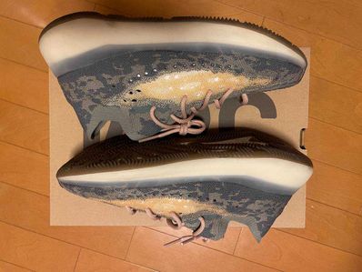 adidas YEEZY Boost 380 "Mist"