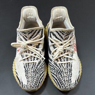 adidas YEEZY Boost 350 V2 "Zebra"