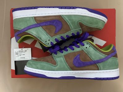 Nike Dunk Low SP "Veneer"