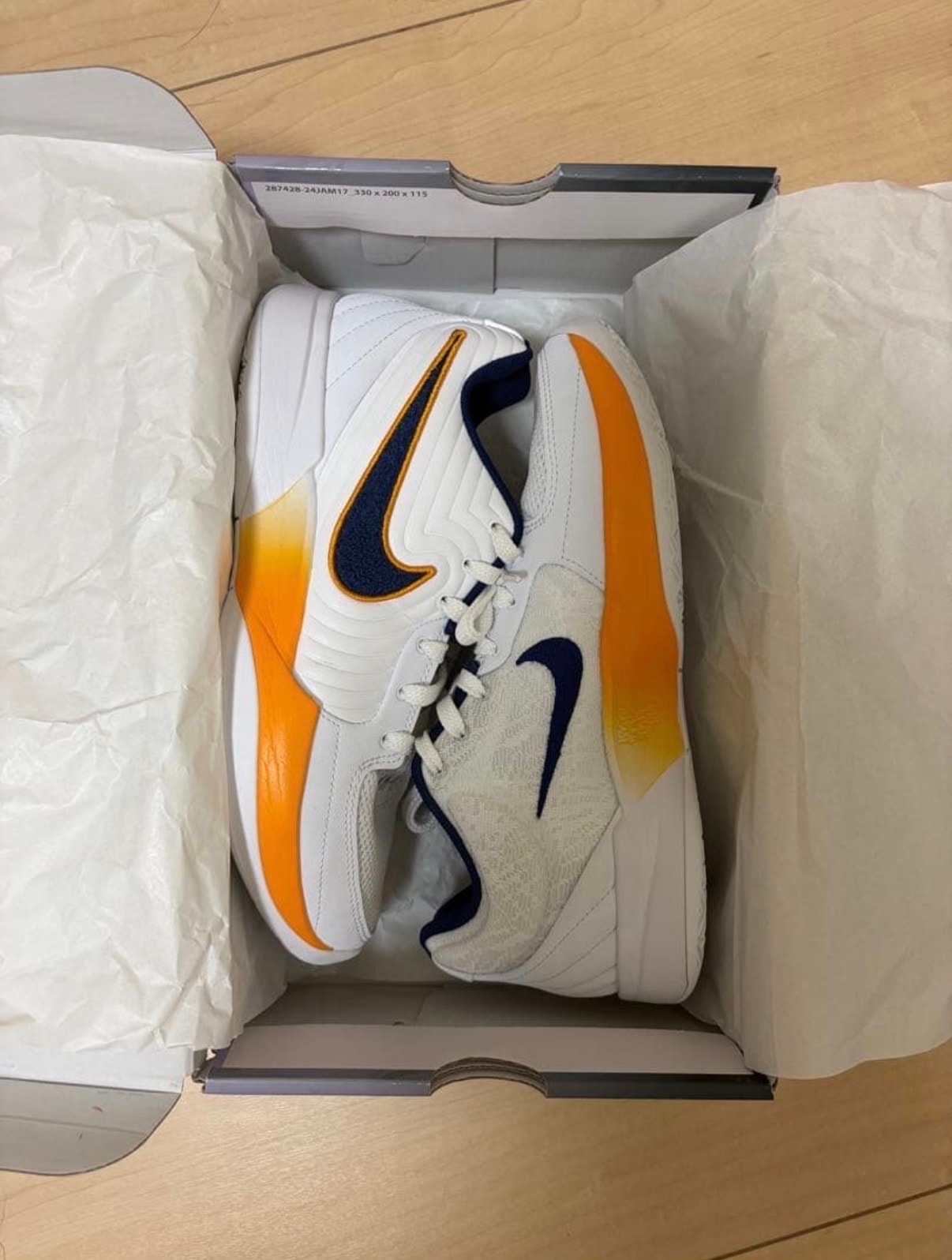 Nike Ja 2 "Murray State"