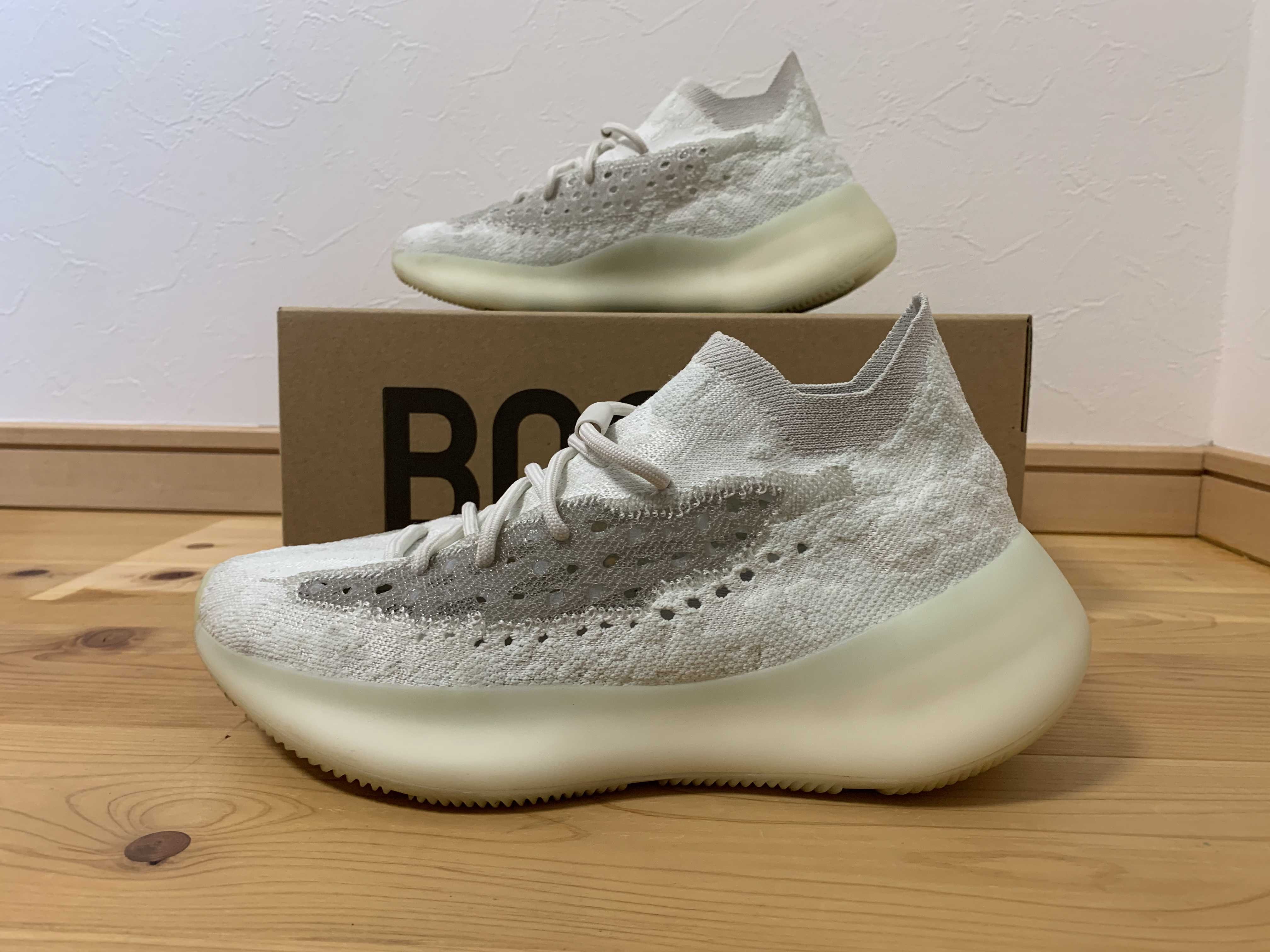 adidas YEEZY Boost 380 "Calcite Glow"