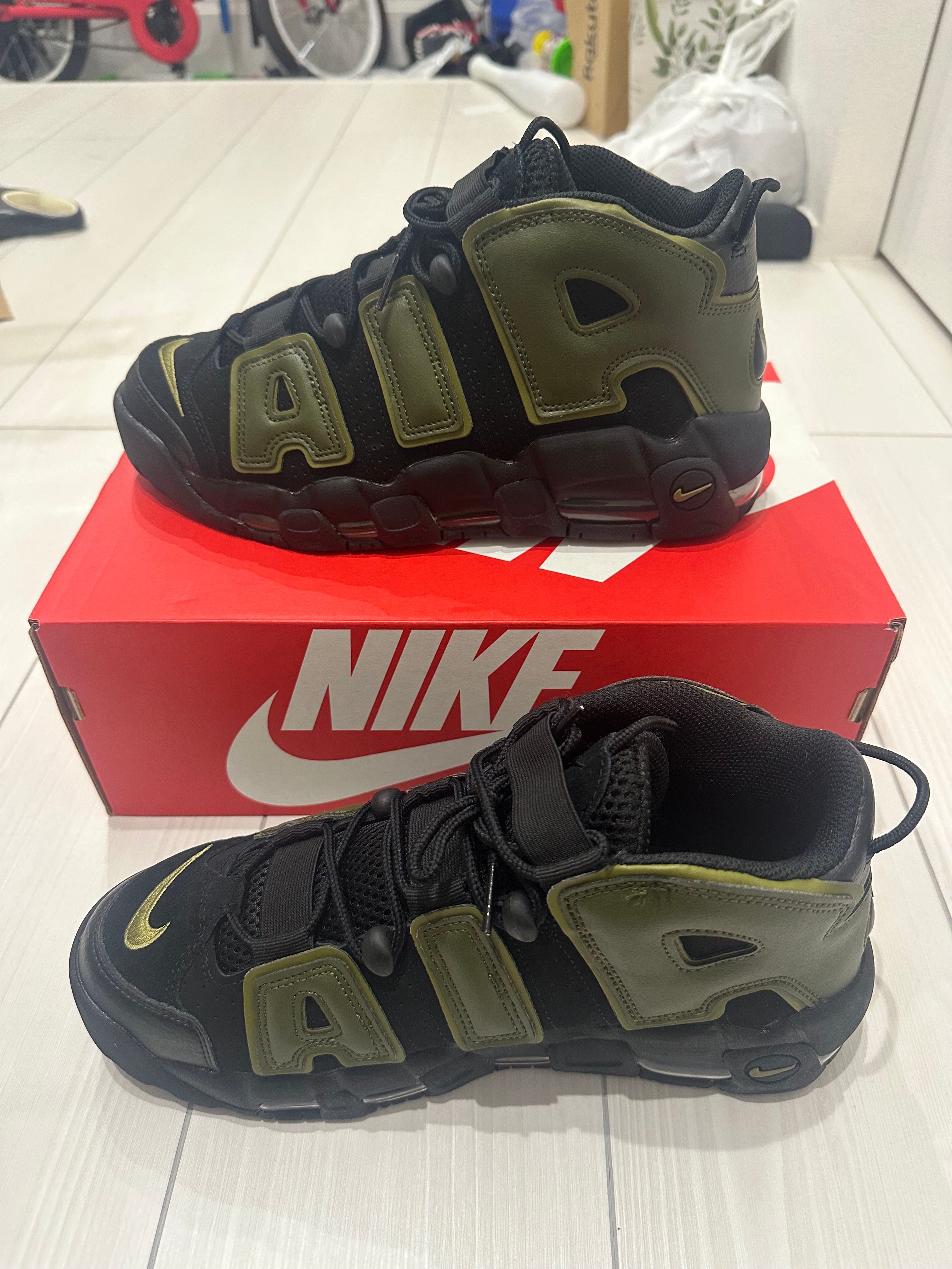 Nike Air More Uptempo '96 "Rough Green"