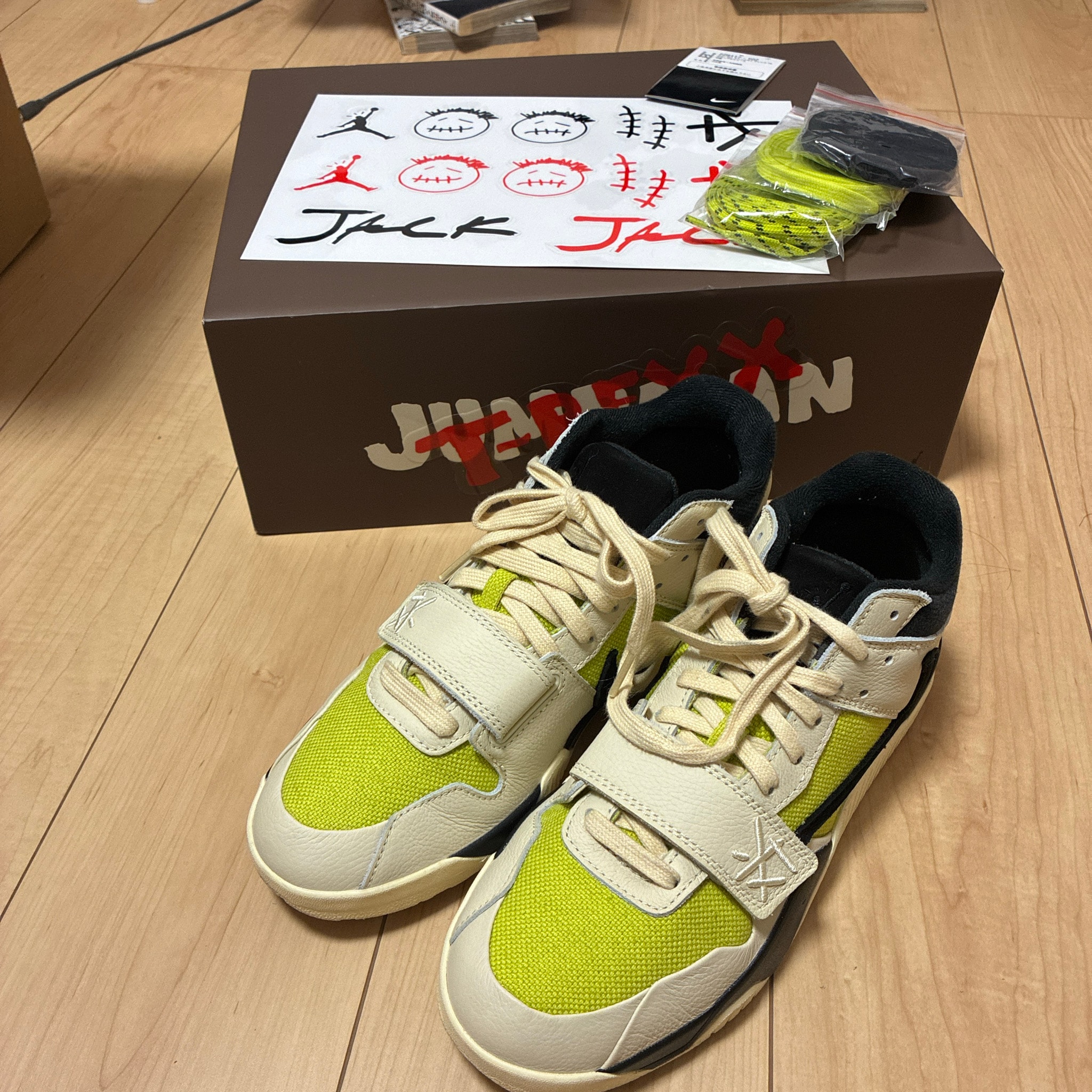 Travis Scott × Nike Jordan Jumpman Jack TR CJ1 T-Rexx "Bright Cactus"