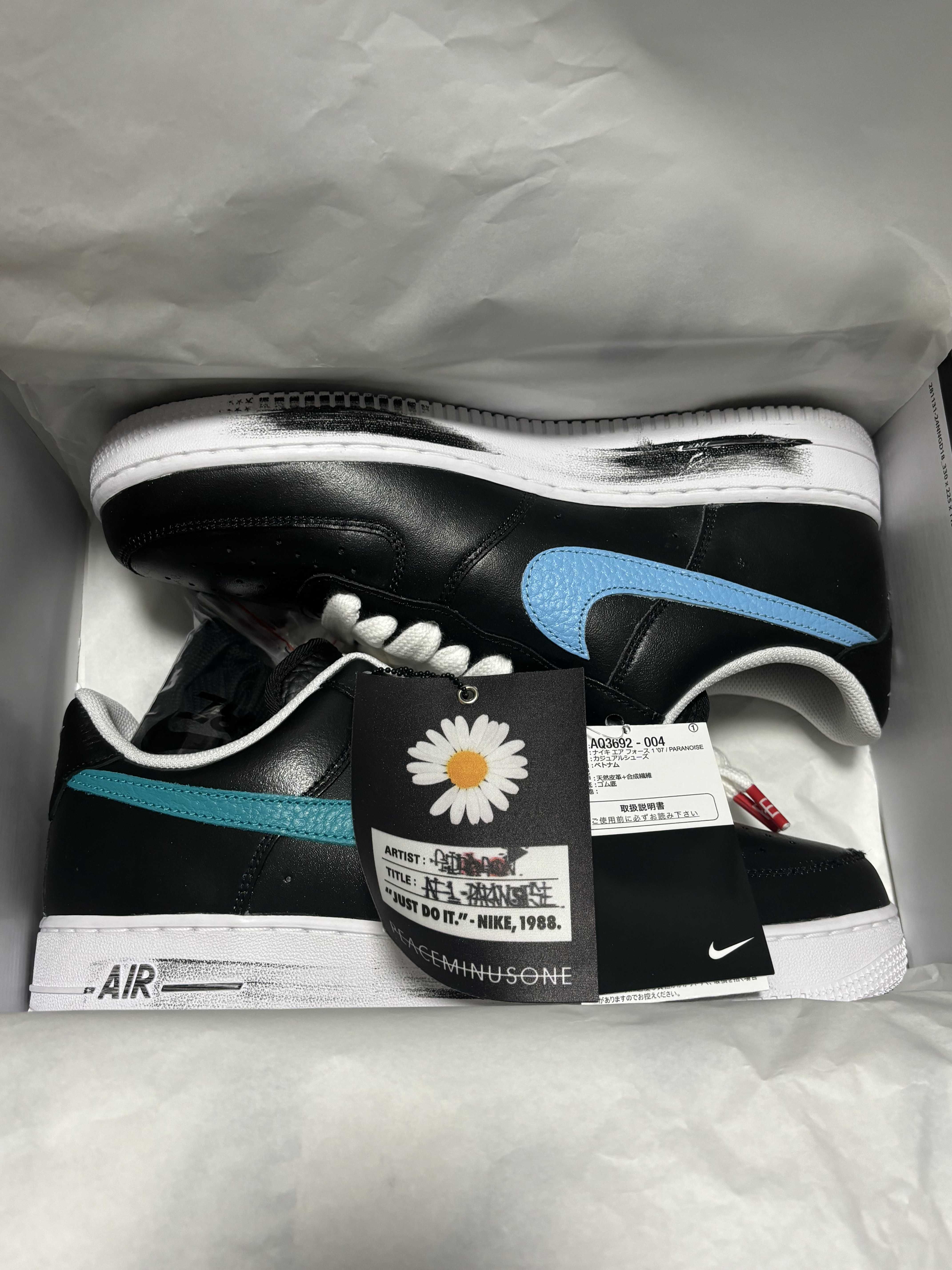 PEACEMINUSONE × Nike Air Force 1 Low '07 Para-Noise 3.0 "Black and Multi-Color" / G-DRAGON