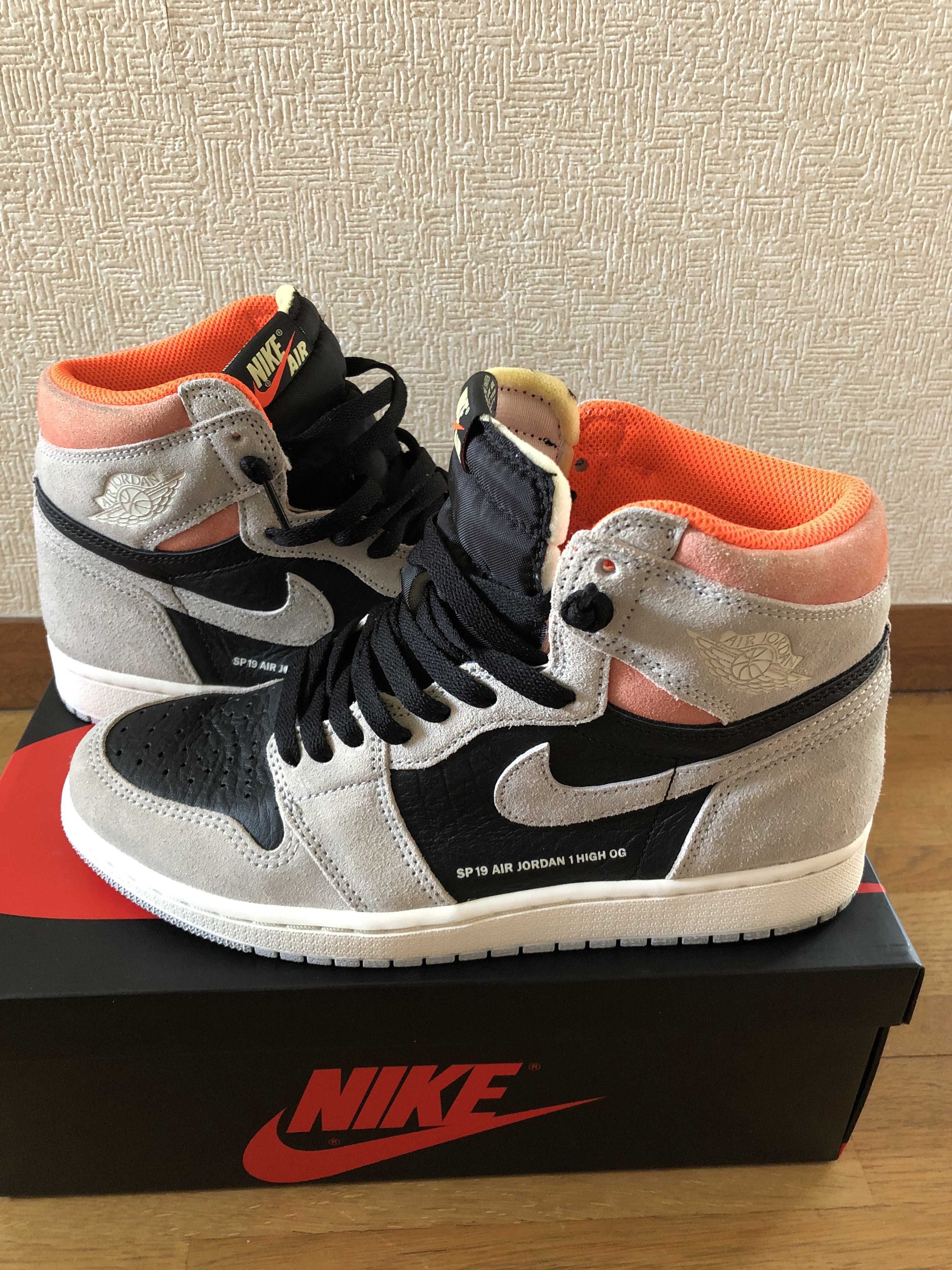 Nike Air Jordan 1 RETRO High OG "Hyper Crimson"